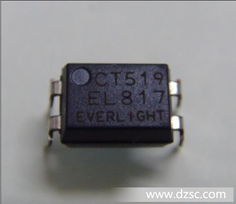 亿光光电耦合器EL817 电源专用光耦的卓越选择