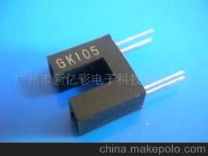 点钞机开关供应商与批发市场全攻略 聚焦光电器件，洞悉价格趋势