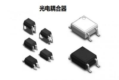 光耦的工作原理及其在光电器件中的关键应用